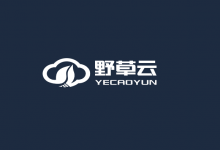 野草云-年末优惠促销,香港免备案VPS云服务器/独立服务器特价优惠,1核心1G内存5Mbps不限流量VPS年付138,CN2+BGP/华为CN2专线月付99元起-阿森博客