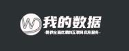 我的数据-宿迁BGP高防7折 月付75元起 续费同价香港50G高防1G内存1核心1M带宽 首月53折64.8元起 续费65折-附简单测评-阿森博客