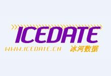 #商家投稿#冰河数据-三月促销新用户首购7折,香港便宜VPS云服务器,KVM虚拟化1核心1G内存3Mbps带宽月付低至7元/月-阿森博客