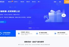 青博数据-美国专线网络VPS简单测评,青博数据怎么样?青博数据好不好?青博数据服务器好不好?青博数据服务器值不值得购买?-阿森博客