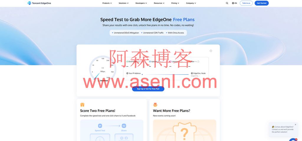 EdgeOne-免费全球高防加速免备案CDN,不计量 DDoS 防护/不限流量,可用中国节点!-阿森博客
